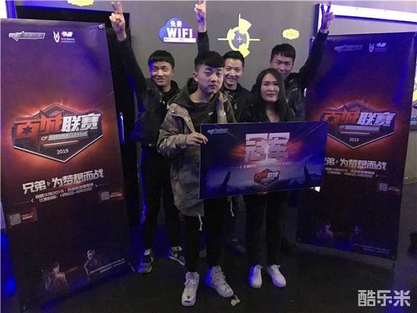 NIP赛后群访 shanji：新版本地图改动挺好的，就跟回家了一样！