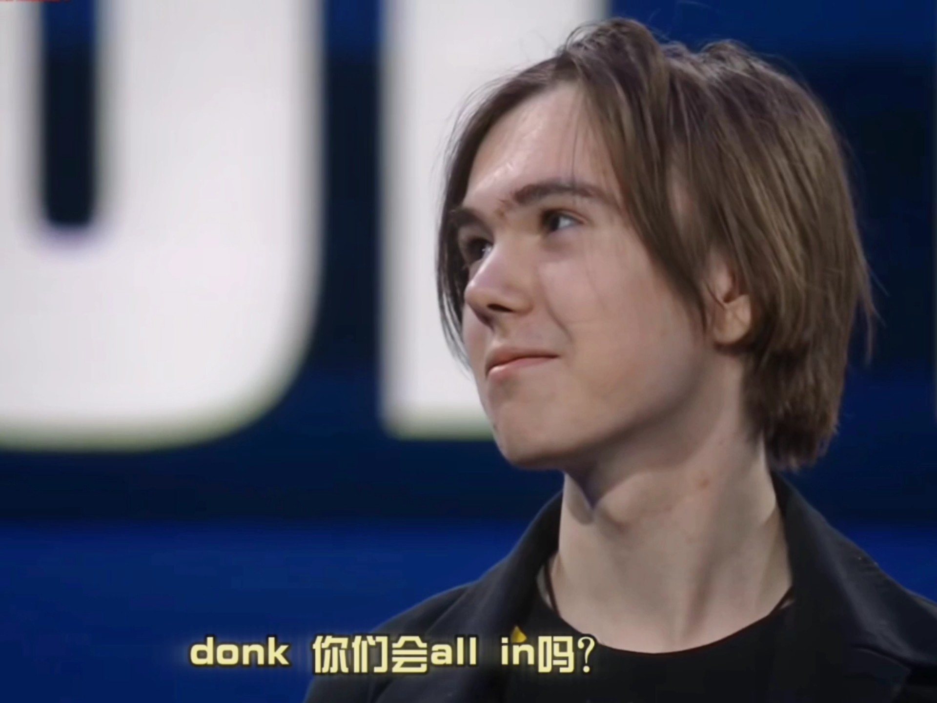 Viper：KC能击败TES我觉得他们很强，能赢下来很幸运