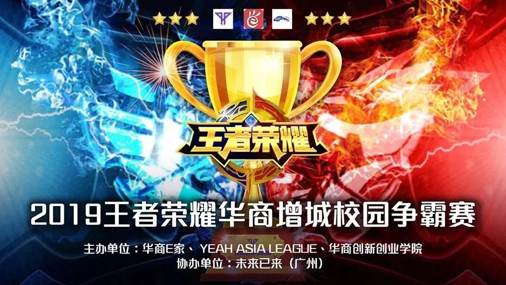 MIBR 战胜 Cloud9 ，而 FURIA 遭遇第三连败 - VCT 2025： 美洲阶段 1 结果