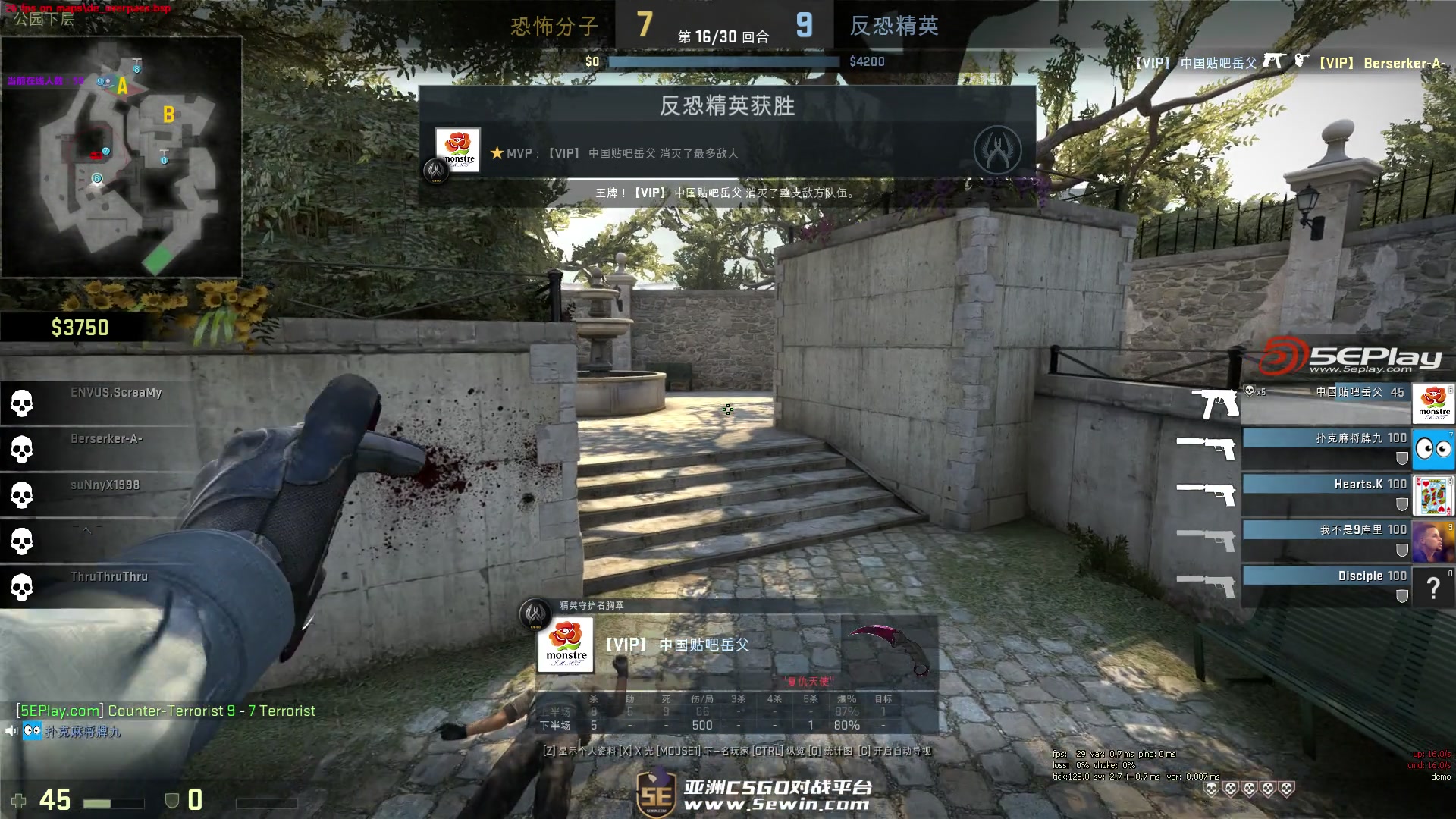 TES官方发布xiye选手故事：回归赛场的日与夜