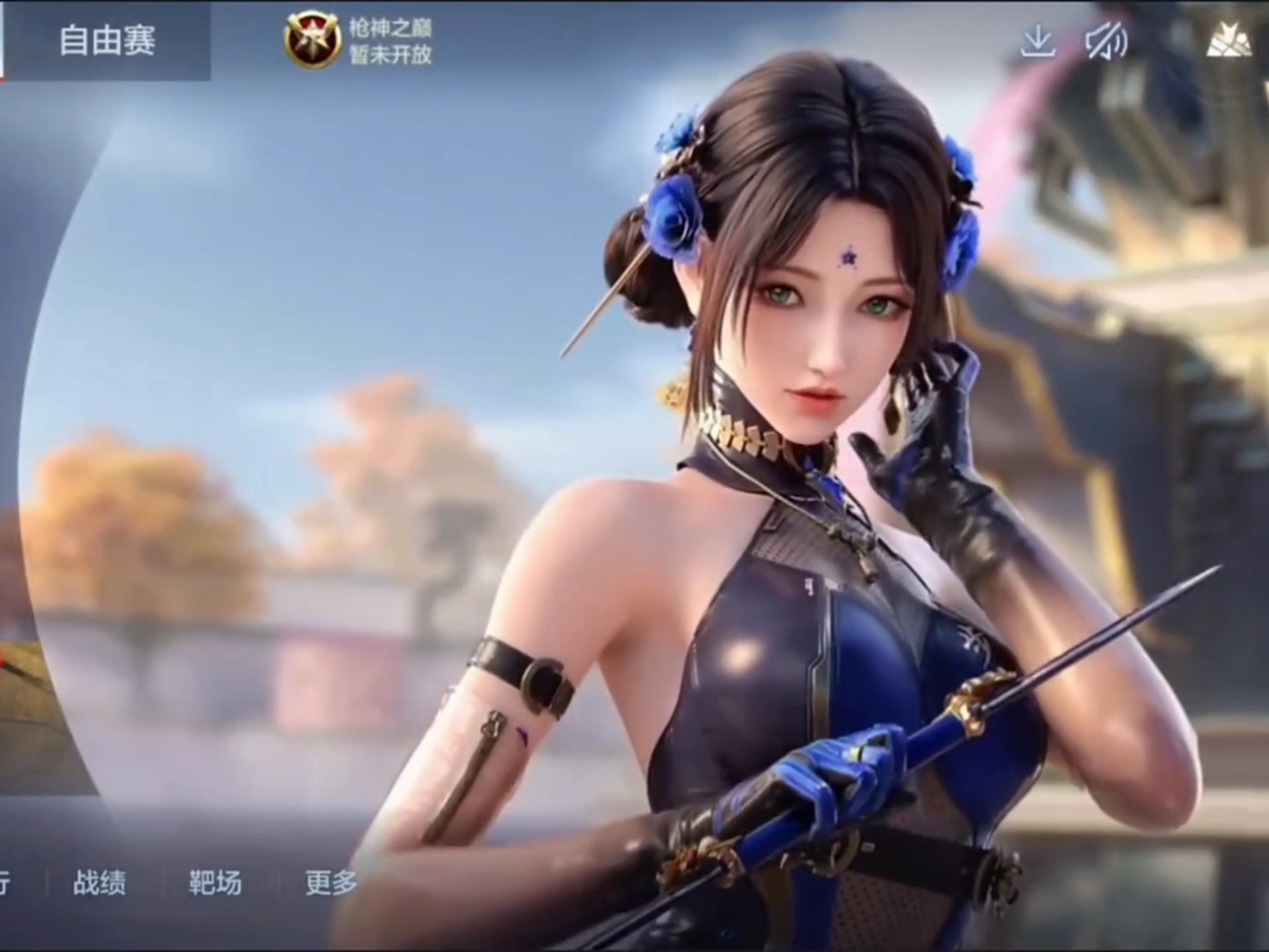 词减
