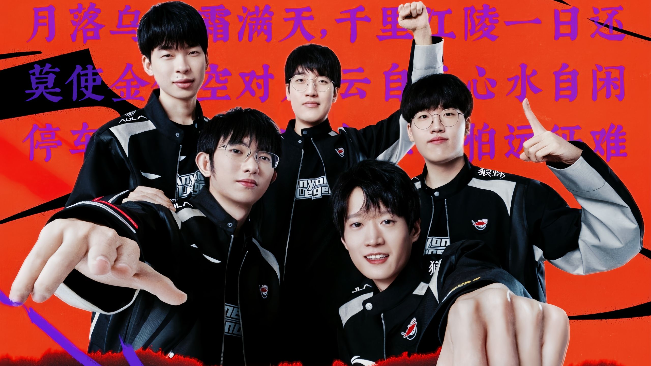 坏消息鹰队回归并为BLAST Rivals第一季资格赛做准备