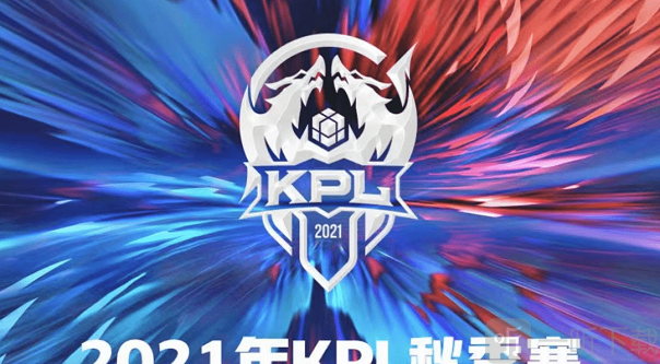 差反打形